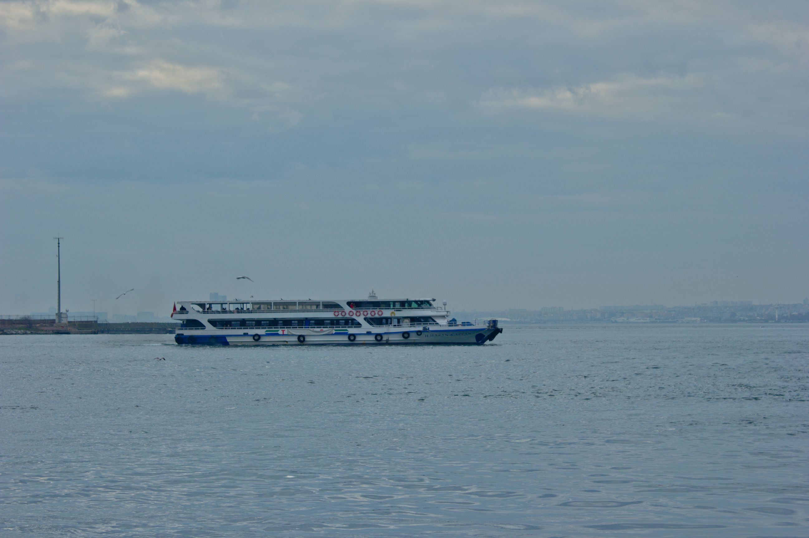 A ferry boat